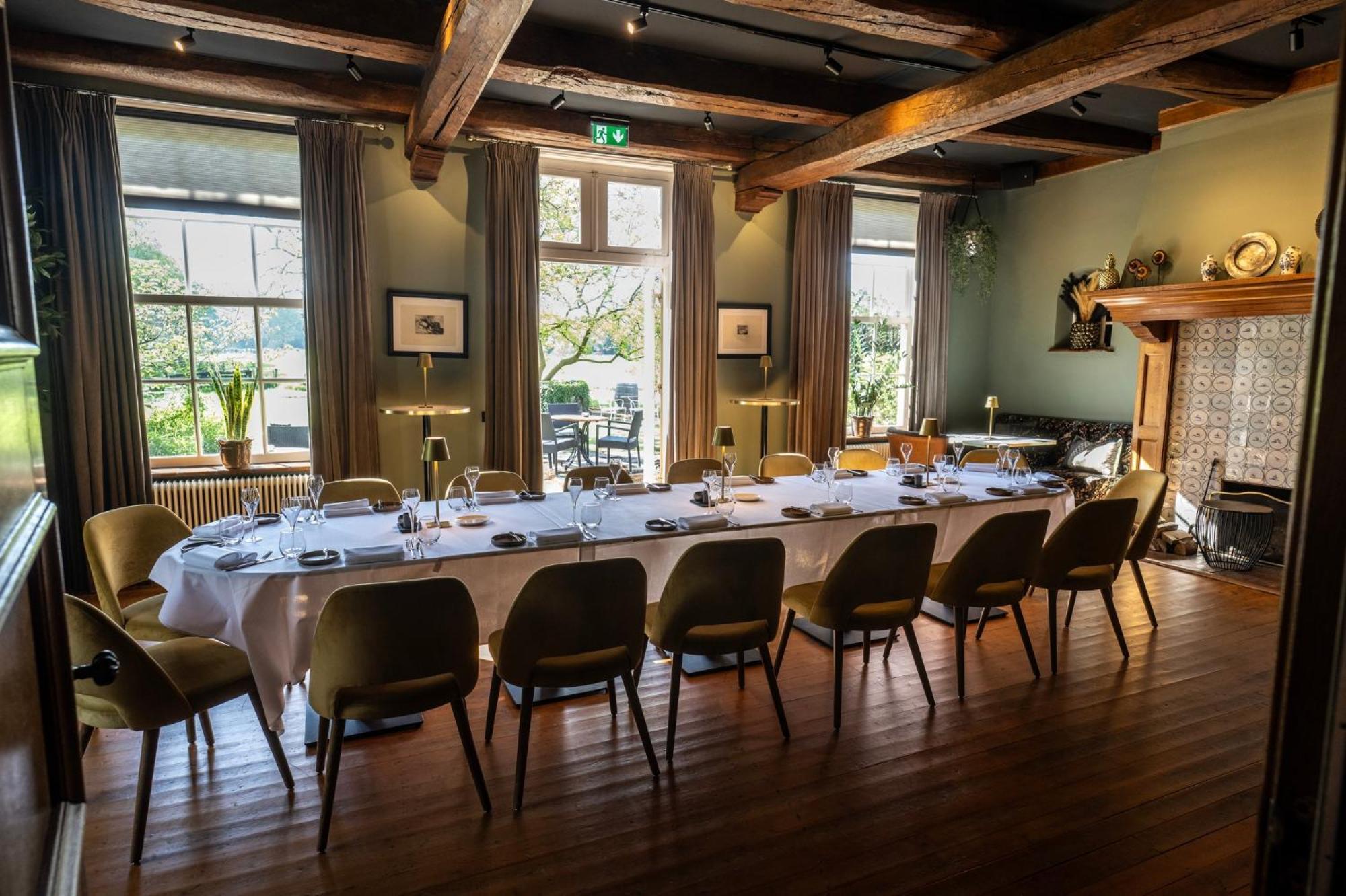 Hotel Landgoed & Restaurant Carelshaven 4*