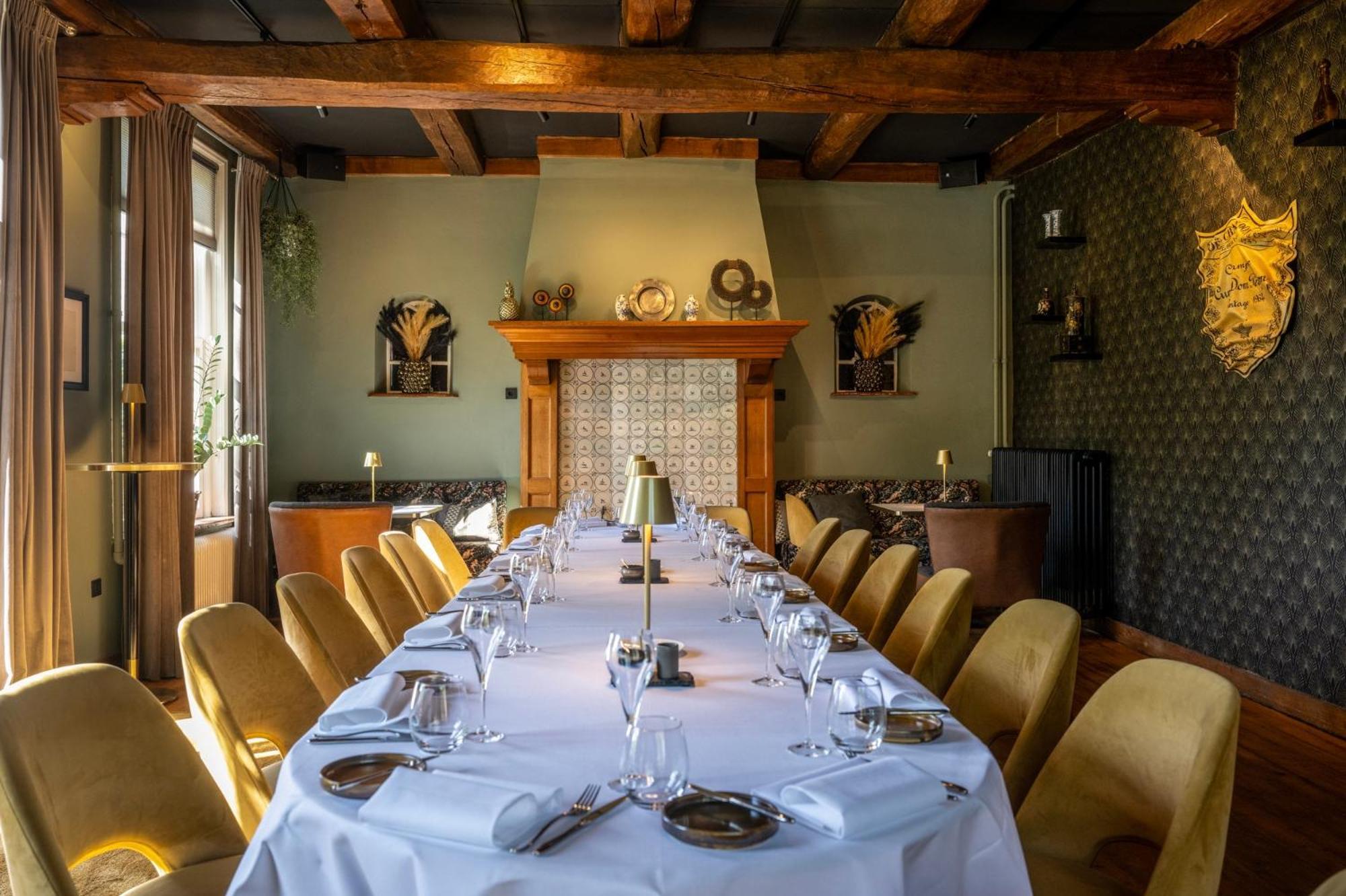 Hotel Landgoed & Restaurant Carelshaven 4*
